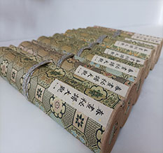 武宣春画全集之春画秘谱大观-中国古代春宫绘画全集